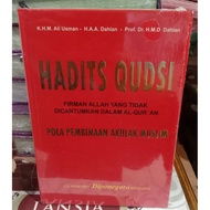 Hadith Qudsi Diponegoro