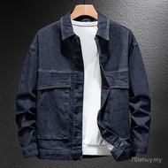 Jaket Denim Basuh Biru Tua untuk Lelaki, Longgar Musim Bunga dan Musim Gugur, Jaket Pakaian Kerja Be