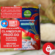 Fast Shipping: Same-Day/Next-Day (Metro Manila & Nearby) BIGAS2GO Sinandomeng Mindoro Rice 25kg | Pr