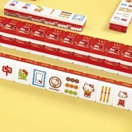 麥當勞 x Hello Kitty水晶麻雀套裝