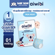 Aiwibi High Quality Baby Diapers/Swimming Trunks - Many Sizes, Soft, Waterproof (Pack of 01)