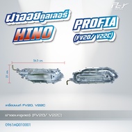 ฝาออยคูลเลอร์ // OIL COOLER // HINO //PROFIA-EM10/EP100/PO9C/P11C/K13C/FV20/V22C * ของแต่ง รถบรรทุก