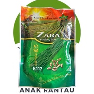 BENIH KACANG PANJANG ZARA B117 200GRAM +- 900 BIJI /LONG BEAN SEED/ASPARAGUS BEAN /LEGUME