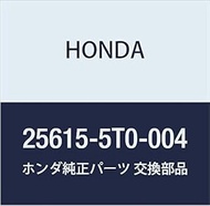 Honda Genuine Parts, Canon ATF Fuiler, Part Number: 25615-5T0-004