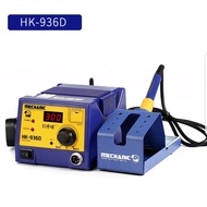 BSS Mechanic HK-936D Soldering Station