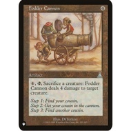 Magic the Gathering | Fodder Cannon