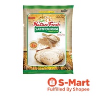 NatureFresh Sampoorna Chakki Atta (Wheat Flour) 5kg - Sonnamera [India] (Halal)