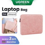 UGREEN Laptop Bag 13-13.9 inch 14-14.9 inch for or Macbook Pro Air iPad Pro Model: 60985