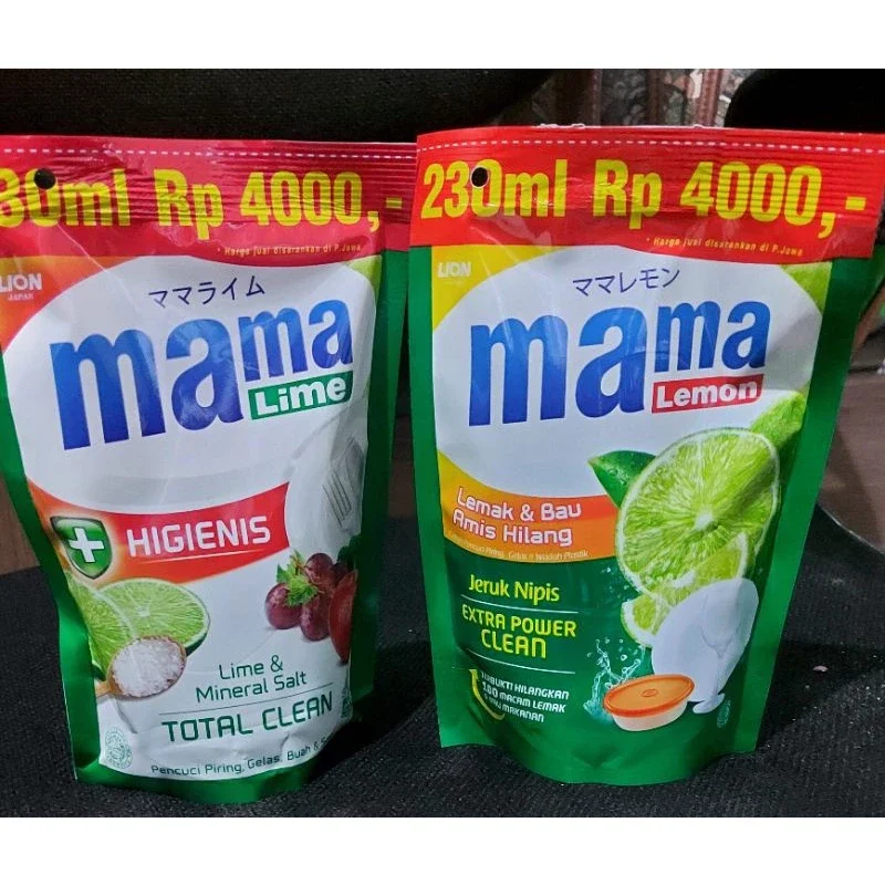 mama lemon jeruk nipis 230ml-Mama Lemon Kemasan 4000 230 ML-mama lemon jeruk nipis 4.000 [230ml]