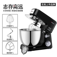 XYChigo 4LFlour-Mixing Machine Household Multifunction Stand Mixer Small Automatic Dough Mixer Stirring Fresh Milk Machi