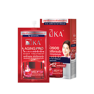 KA AGING PRO NIGHT TREATMENT