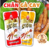 Sichuan Chicken Feet, Spicy Chicken Feet, Snacks