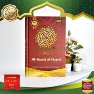 Al Asma Al Husna Book - Zaria Husna - Explore The Meaning Of 99 Names And The Nature Of Allah - Qist