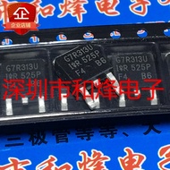 10 Piece  G7R313U IRG7R313U TO-252 Radio triode