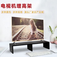 💘&amp;LCD TV Elevated Shelves Monitor Base Bracket Bracket Pad TV Cabinet Computer Desk Extra Height Extra Large 43XN