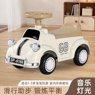 Children's Scooter 1-4 Years Old Male Female Baby Four-Wheeled Scooter Child Scooter Walker Anti-Rol