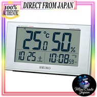 Seiko Digital Alarm Clock with Radio-Controlled Time, Calendar, Temperature and Humidity Display - M