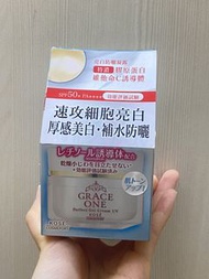 KOSE GRACE ONE 亮白防曬凝露 Perfect Gel Cream UV 100g SPF50+ PA++++