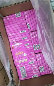 御藥堂溶腩酵素60粒