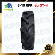 8-16 8PR ยี่ห้อ NDR รุ่น GT4 ผ้าใบหนา 8 ชั้น ยางรถไถ