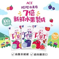 ACE Spotted Fruit Bar 32g/Bag (Passion Fruit+Chia Seed/Blackcurrant+Chia Seed/Strawberry+Chia Seed)
