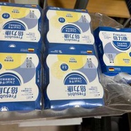 倍力康™營養奶 雲尼那味 20支