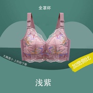 34-52B/C/D/E Cup Plus Size Wireless Full Coverage Push Up Bra For Women Adjustable Underwear