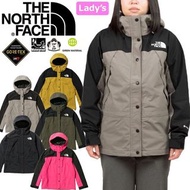 日版正貨有單🔥2023SS🔥全新 The North Face THE NORTH FACE NPW62236 Mountain Light Jacket Ladies MOUNTAIN LIGHT JACKET GORE-TEX Gore-Tex Mountain Parka 戶外露營外套女式女式防水防水耐用 5 色國內常規 2023SS