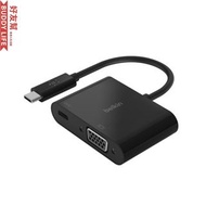 Belkin - USB-C 轉 VGA + 充電轉接器 黑色