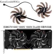 New Palit/Tongde Gtx1660 1660S 1660Ti Dual Graphics Card Coog Fan Ga91s2u Kamageralddwlgo-Cb