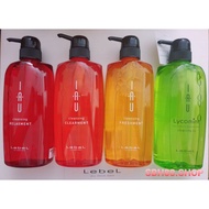 ［READY STOCK］LEBEL - IAU CLEANSING SHAMPOO 600ML