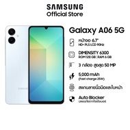 Samsung Galaxy A06 5G (6GB+128GB) จอใหญ่ 6.7 นิ้ว PLS LCD ชิป 5G อันทรงพลัง กล้องคู่ AI ชาร์จเร็ว 25