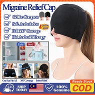 【Double layer】Migraine Relief Cap Gel Reusable Headache Migrain Hat Head Fever Ice Pack Tension Reli