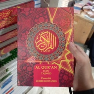 Al quran Tajwid Alribh A5 CD Al quran