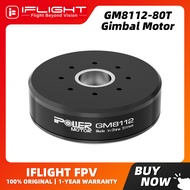IFlight iPower GM8112-80T Gimbal  AS5048A Encoder Brushless