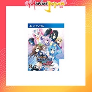 [PS Vita] Super Dimension Wars Neptunia VS Sega Hard Girls: Dream Combined Special - PS Vita