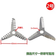 Joyoung Accessories Soy Milk Maker Blade DJ13B-D86SG/D88SG/DJ13R-P9/P10/Q5/H8 Blade