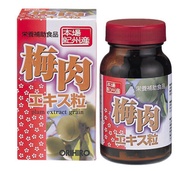 Orihiro 梅子精華片 盒裝 360 片