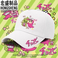 [tersedia] Topi besbol pelindung matahari luar ruangan dengan reka bentuk kartun Crayon Shin-chan, b