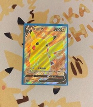100deck 皮卡丘V SR （賣）Pokémon Pokemon ptcg 寶可夢