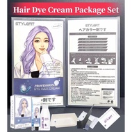 Stylefit Hair Dye Cream Package Set Hair Colour & Conditioning All in One Hair Color Set Double High