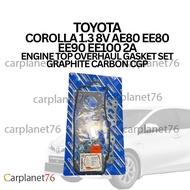 TOYOTA COROLLA 1.3 8V AE80 EE80 EE90 EE100 2A ENGINE TOP OVERHAUL GASKET SET GRAPHITE CARBON CGP