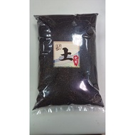 < Climbing Canteen > Soil/Beetle Basic Soil/Pocket Soil/Unicorn/Spawning/Larvae Breeding