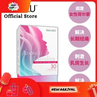 ⭐ ⭐READY STOCK⭐ ⭐ AdoreU ESTROLICA Balance hoones  Relief menopause andropause调理女性荷尔蒙圣品