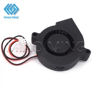 1pc 3D Printer Parts 5015 Blower Fan 5V 12V 24V Turbo Cooling Fan 50x50x15mm Black Plastic Fan MIAO 