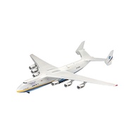 An Anan 225 Transport Airplane Airplane N Model 1: 200 Antonov Ukraine Coating Simulation Gift Model