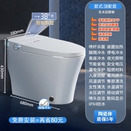 HY/🆗Mona LisaMONA LISA Smart Toilet Waterless Pressure Limit Smart Toilet Full-Automatic Induction Flushing Instant Dryi