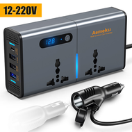 Gr.s Car Inverter 200W US Standard ชาร์จรถยนต์ชาร์จอย่างรวดเร็ว ชาร์จไฟในรถ 4 x USB ชาร์จเร็วและสวิต