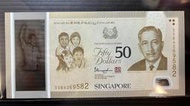 【低價外鈔】新加坡 2015年 50Dollar 新幣 建國50周年 塑膠紀念鈔一枚 少見~