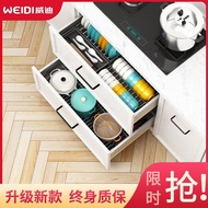 Weddy Kitchen Pull Basket Nano Dry Plated Cabinet Bowl Basket Double-layer Cushioning Drawer Kitchen